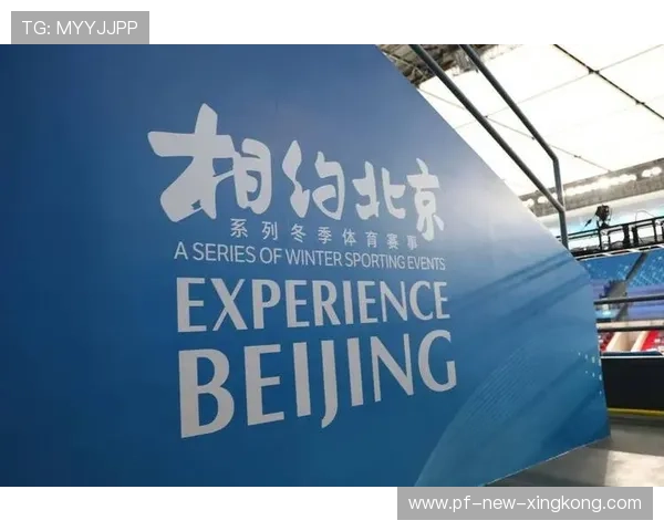 体育赛事转场物流保障体系优化,效率提升明显,体育赛事运营流程